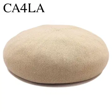 CA4LA 하우칭 베레모