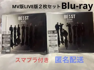 BE:FIRST BEAST Blu-ray LIVE판 & MV판 2장 세트
