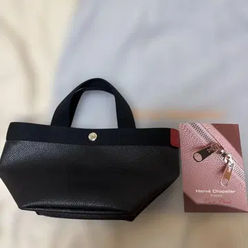 hervechapelier 701GP 퍼스널 오더 제품