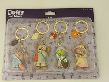 [ 미개봉 새상품 ] 더피앤프렌즈 키체인 4개 세트 2024년 가을