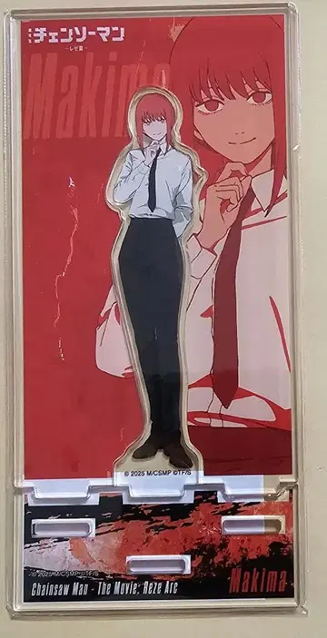 체인소 맨 아크릴 스탠드 마키마