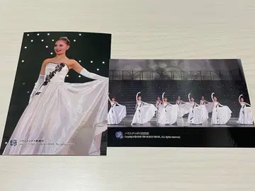 12주년 공연 브로마이드 키사키 하루카 님 하우스텐보스 가극단