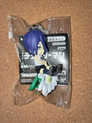 극장판 체인소 맨 레제 편 푸치토 노리마스 레제