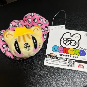 제이 고양이 스크런치 코모리 하야토