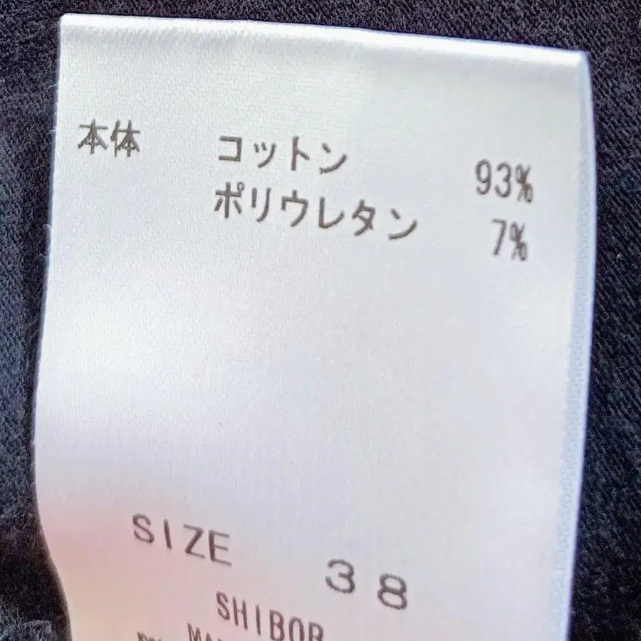 3번째 상품 이미지