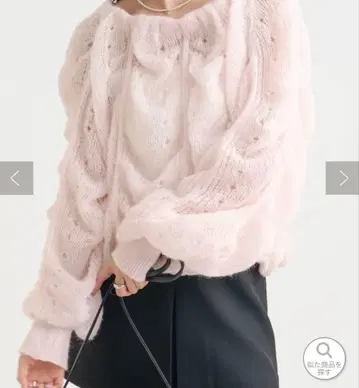 mystic/웨이브 시어 휘핑 니트