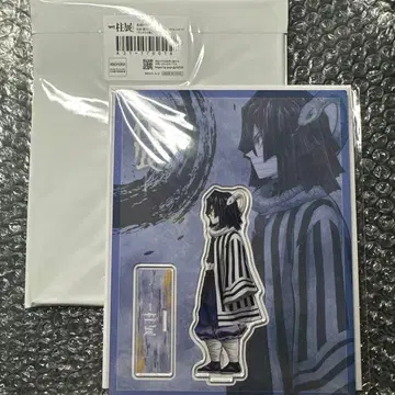 귀멸의 칼날 기둥전 가로 비주얼 아크릴 스탠드 이쿠로 오바나이