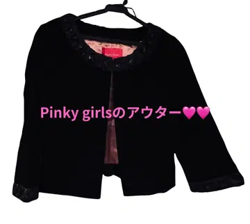 Pinky Girls 노카라 아우터 블랙