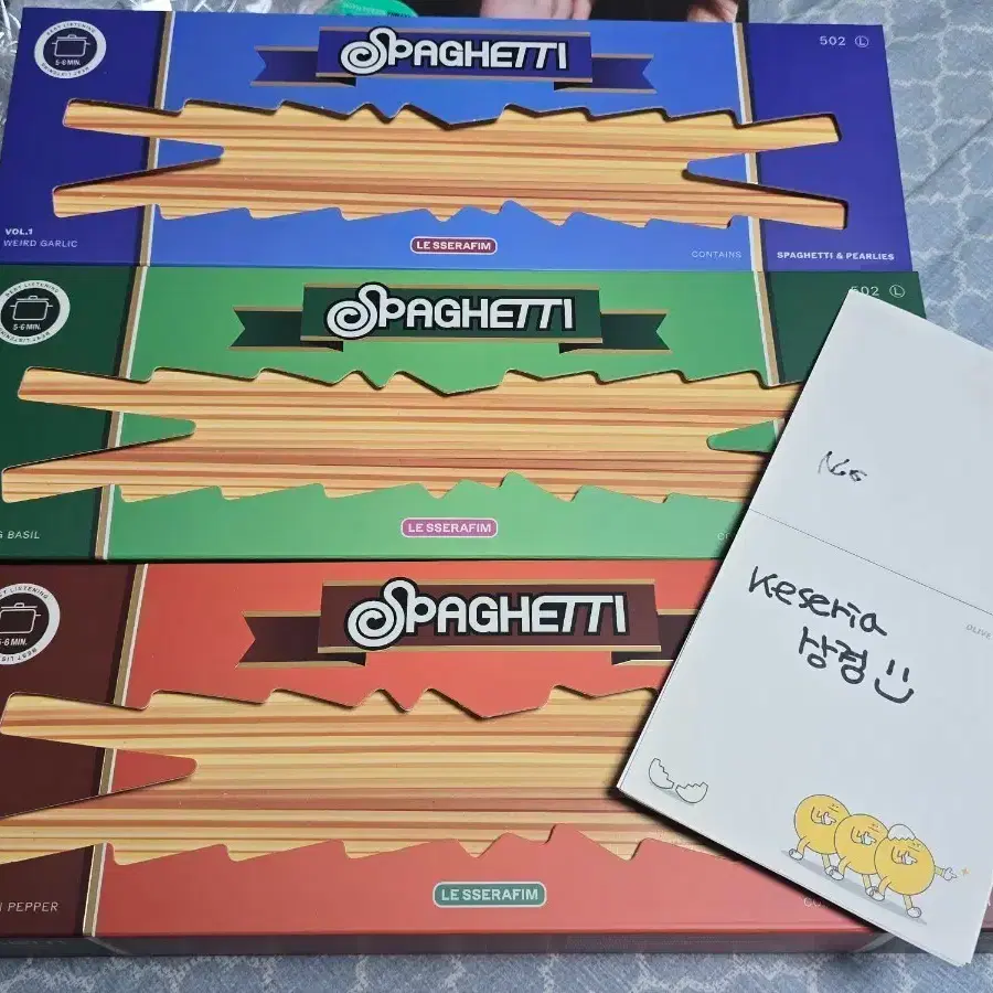 LE SSERAFIM | 르세라핌 Unsealed Le Sserafim Spaghetti album set on