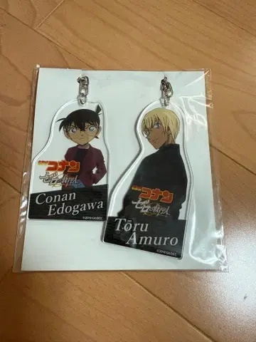 명탐정 코난 제로의 집행인 아크릴 키링 세트