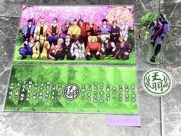 아크릴 스탠드 2개 세트 / 낱개 판매 가능