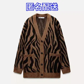 ZARA 애니멀 무늬 가디건 애니멀 자카드 니트 자켓