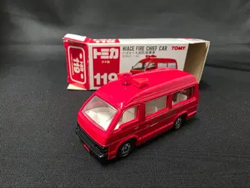 토미카 빨간 상자 119 하이 에이스 소방 지휘차 (일본제)