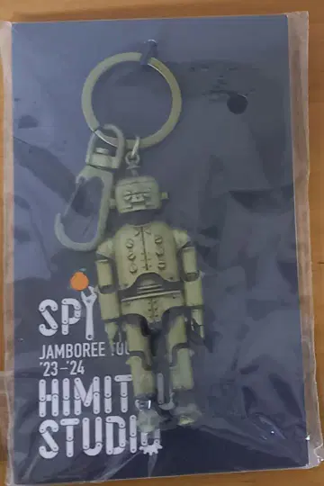 스피츠 i-o 키링 (HIMITSU STUDIO 굿즈)