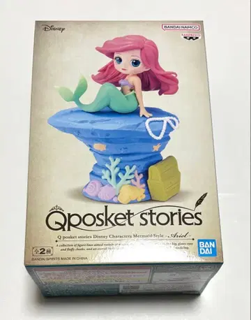 인어공주 아리엘 피규어 Qposket stories