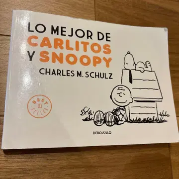 [ 스페인어 ] SNOOPY 외국도서 스누피 레어 레트로 코믹스 만화