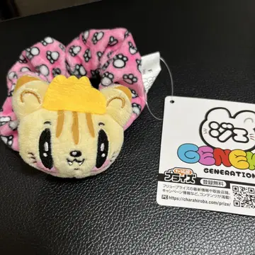 제이 고양이 스크런치 코모리 하야토