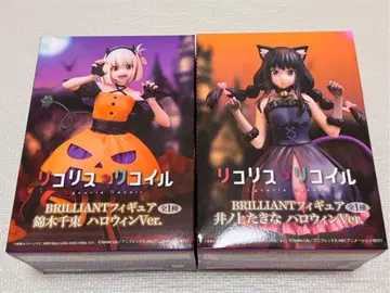 리코리스 리코일 니시키기 치사토 이노우에 타키나 피규어 세트