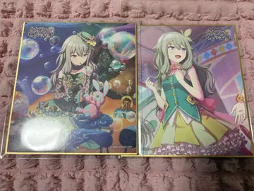 프로세카 쿠사나기 네네 색지 11B 원매직