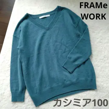새상품급 프레임워크 캐시미어 V넥 풀오버 그린