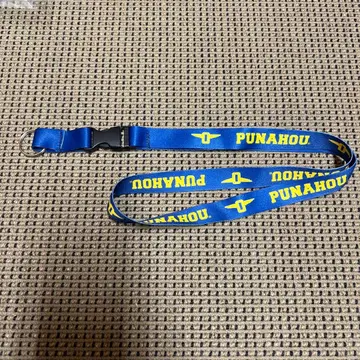 하와이 푸나호우 목걸이 스트랩