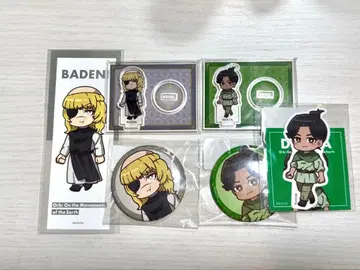 치. 지구의 운동에 대하여- 미니! 온라인 복권 아크릴 스탠드 바데니