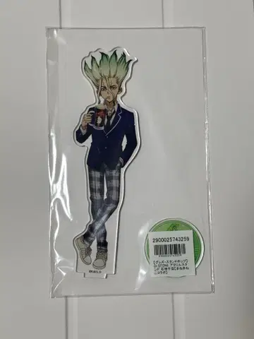 Dr.STONE 아크릴 스탠드 이시가미 센쿠 [ 마네키네코 콜라보 ]