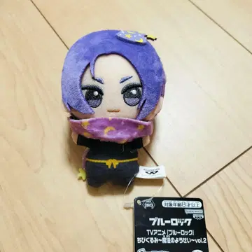 블루 록 SD 인형 마법의 요정 vol.2 미카게 레오