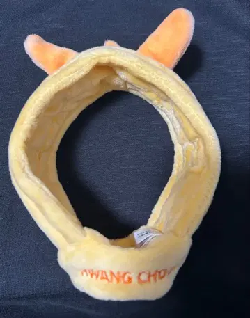 PPULBATU 뿔바투 팬 응원봉 커버