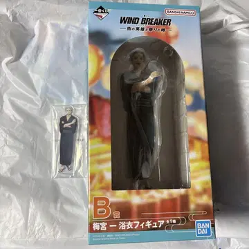 BANDAI WIND BREAKER 우메미야 잇치 유카타 피규어