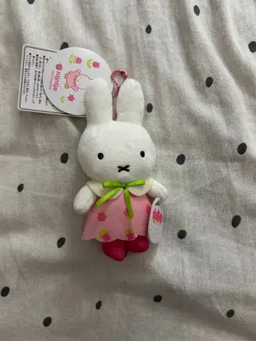 미피 마스코트 키체인