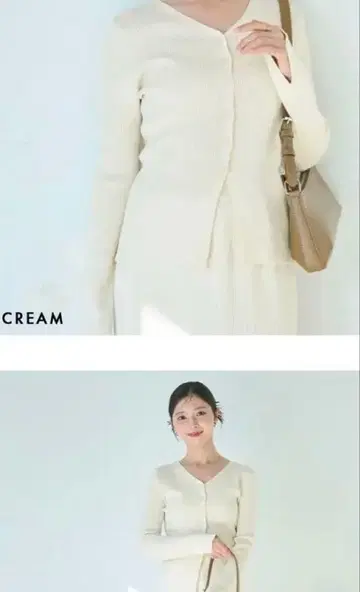 [ HARUKA DESIGN ] 소매 슬릿 리브 가디건