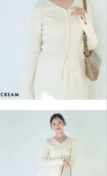 [ HARUKA DESIGN ] 소매 슬릿 리브 가디건
