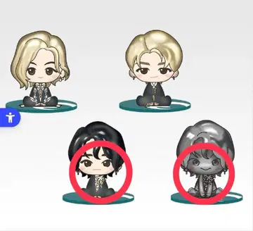 Mrs. GREEN APPLE C상 피규어 오모리 모토키 제일복권 미세스