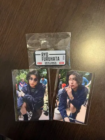 RYO FURUHATA 명찰, 포토 카드 2장