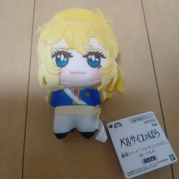 극장 애니메이션 베르사이유의 장미 봉제 인형 오스칼 남코 한정판