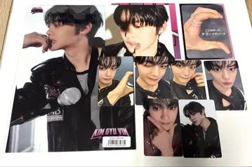 ZEROBASEONE ICONIK JPver. 봉입 혜택 세트 규빈