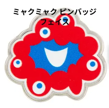 미야쿠미야쿠 핀 배지 페이스