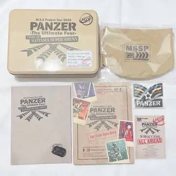 MSSP PANZER BluRay 한정판