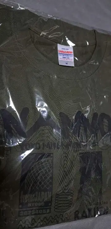 미나미노 요코 40주년 투어 T셔츠