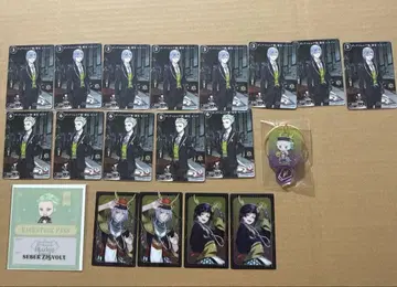 트위스테 브레쥬 혜택 스케어리 크리밤 아크릴 키링 빌디바이드