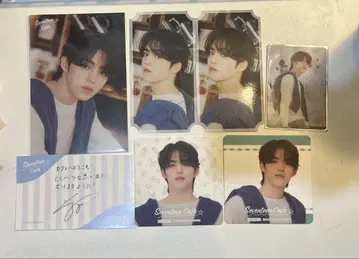 세븐틴 카페 2023 에스쿱스