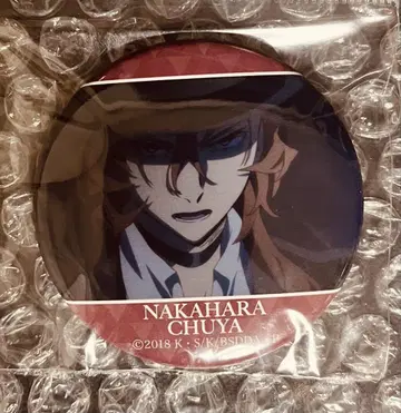 문호 스트레이독스 캐릭터 배지 컬렉션 나카하라 츄야 DEAD APPLE