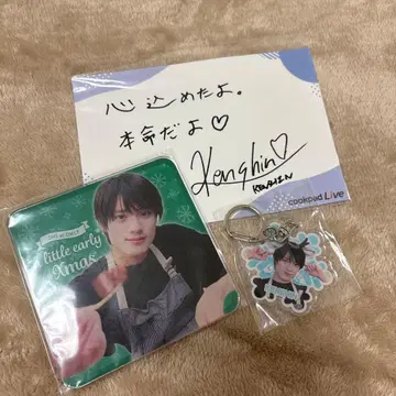 우에무라 켄신 쿠쿠 패드