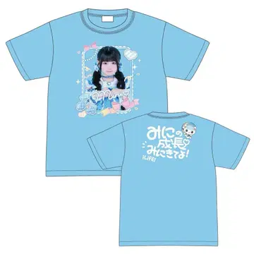 iLiFE! 무도관 복권 A상 실사 T셔츠 니지바 미니