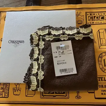 새상품 근택 레이스 후쿠사야 콜라보 레이스 타월 손수건 브라운