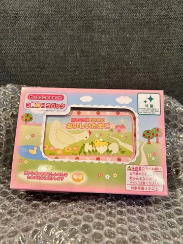 마더 가든 컬러풀 달걀