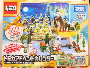 미사용 새상품 토미카 어드벤트 캘린더 2023