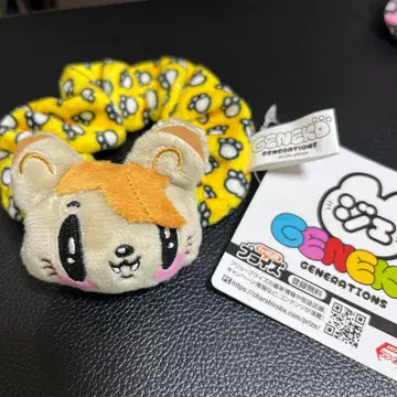 제 고양이 스크런치 카타요세 료타