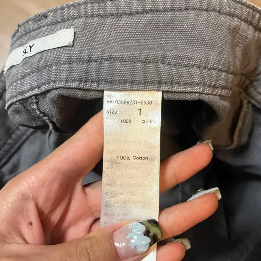 6번째 상품 이미지